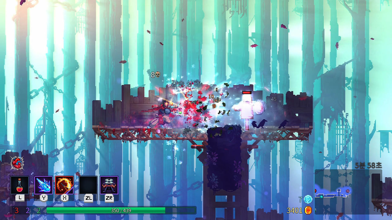 데드 셀 (Dead Cells) screenshot