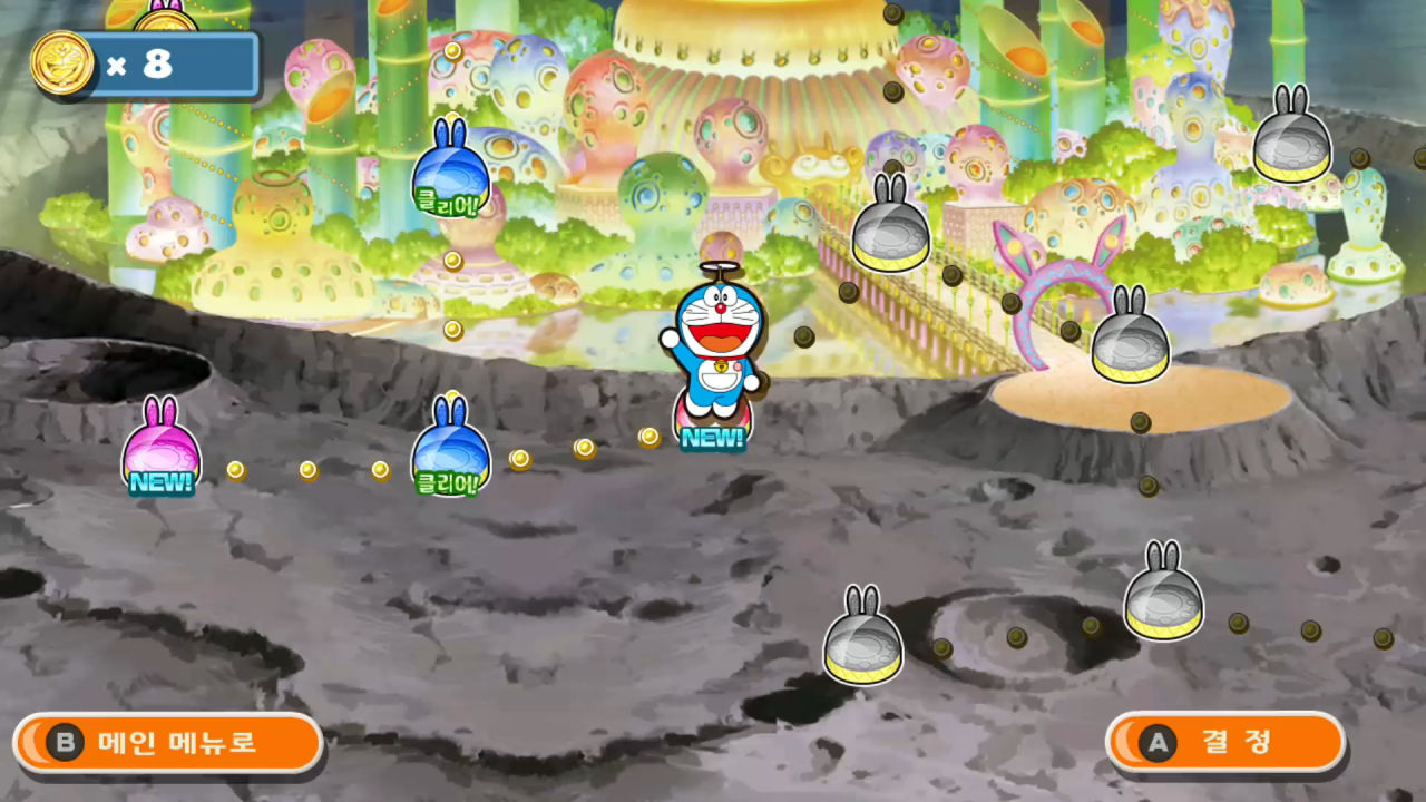 도라에몽 진구의 달 탐사기 screenshot