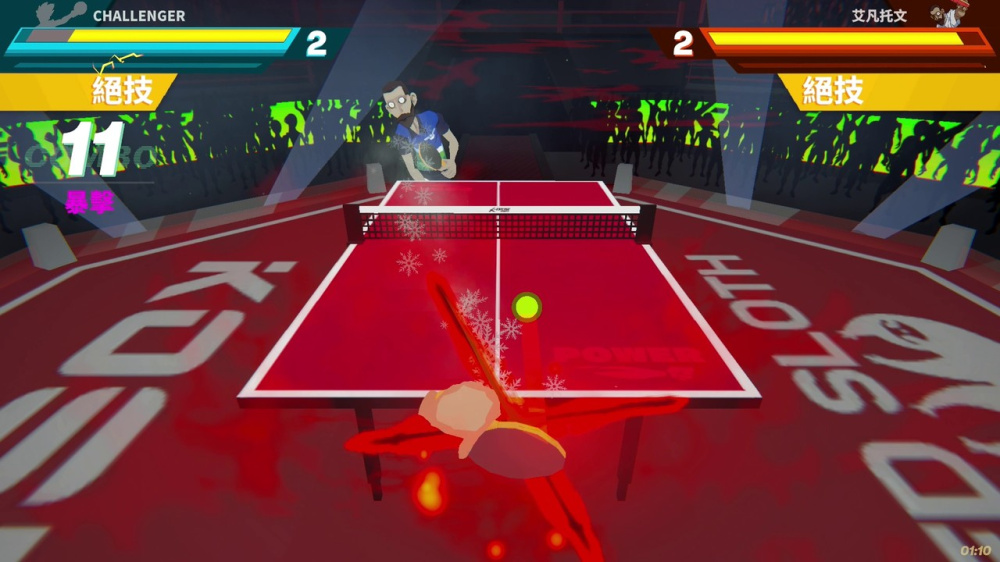 图片[5]-乒乓之王 King of Ping Pong: MEGAMIX|官方中文|NSP|-NS游戏网