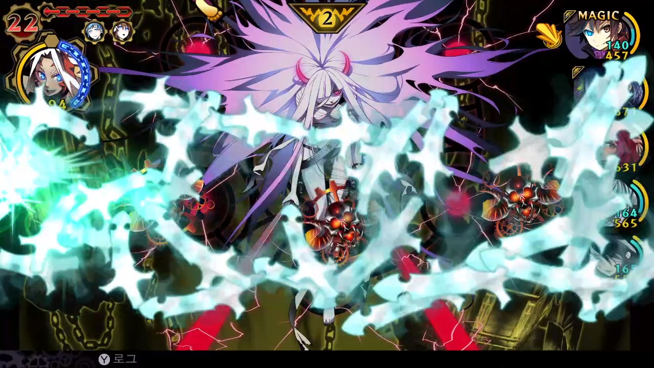 데몬 게이즈 엑스트라（DEMON GAZE EXTRA） screenshot