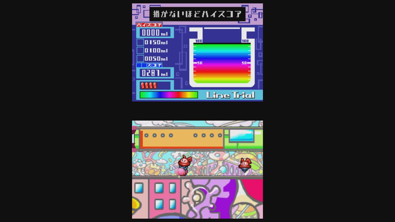 タッチ！カービィ | Wii U | 任天堂