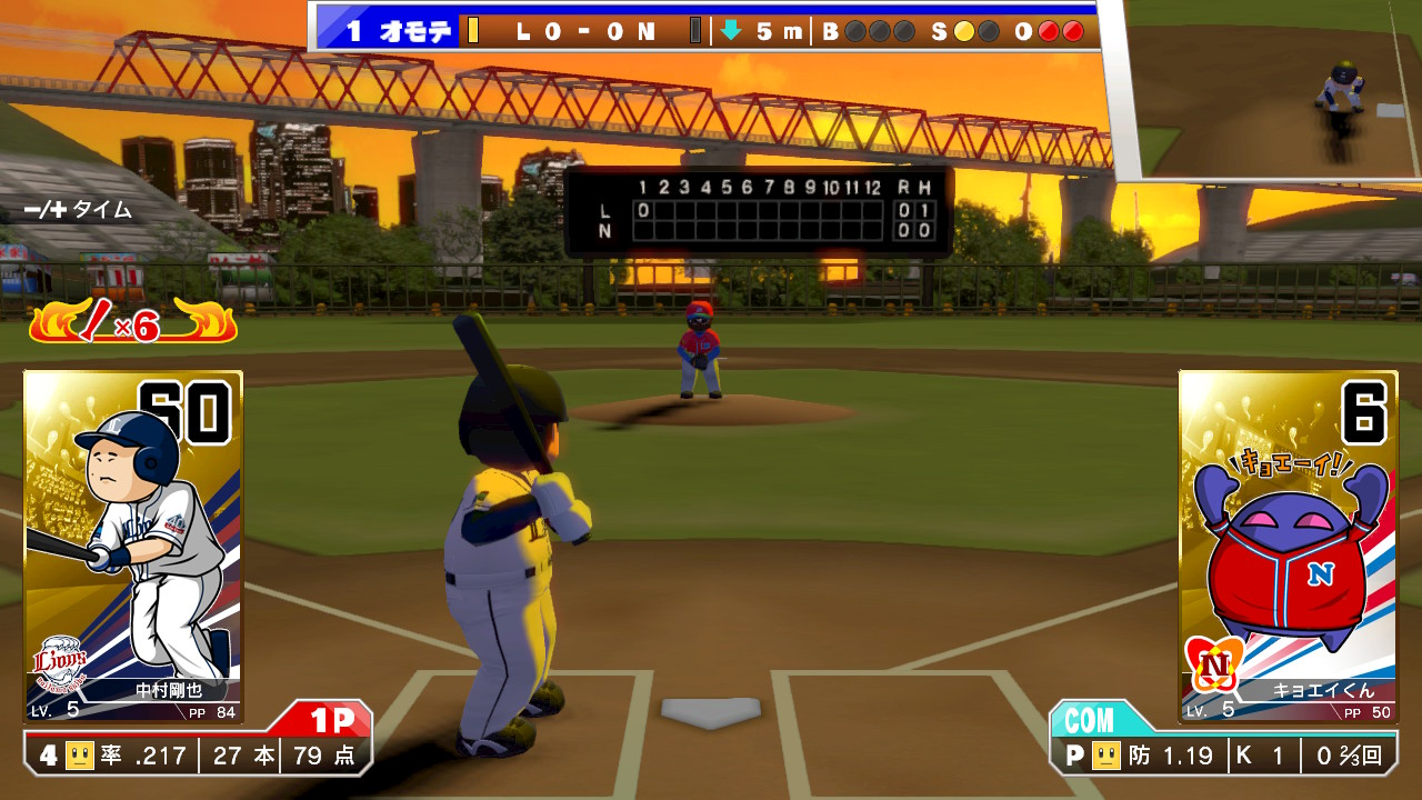 プロ野球 ファミスタ エボリューション