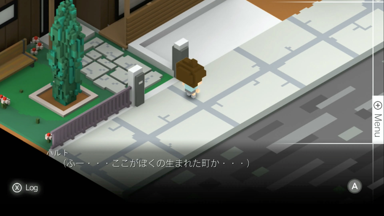 7年後で待ってる