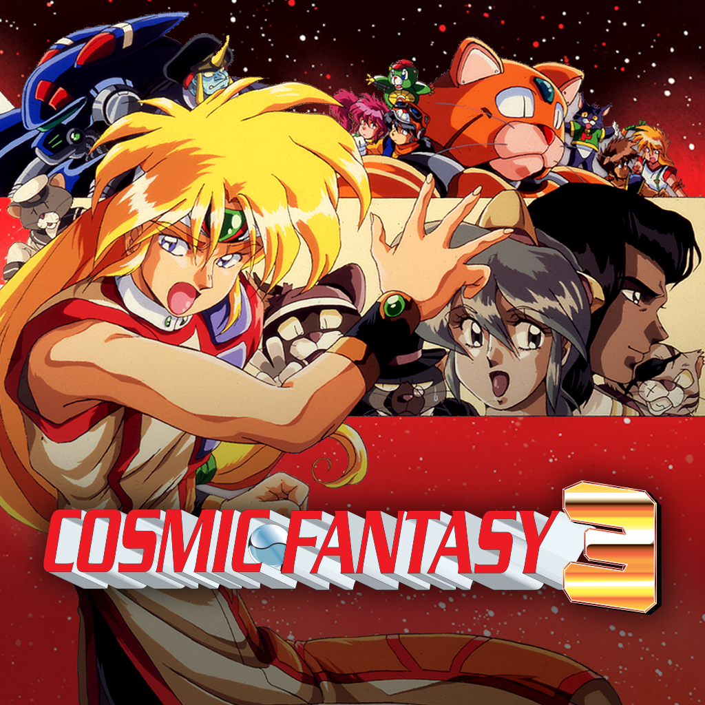 COSMIC FANTASY3