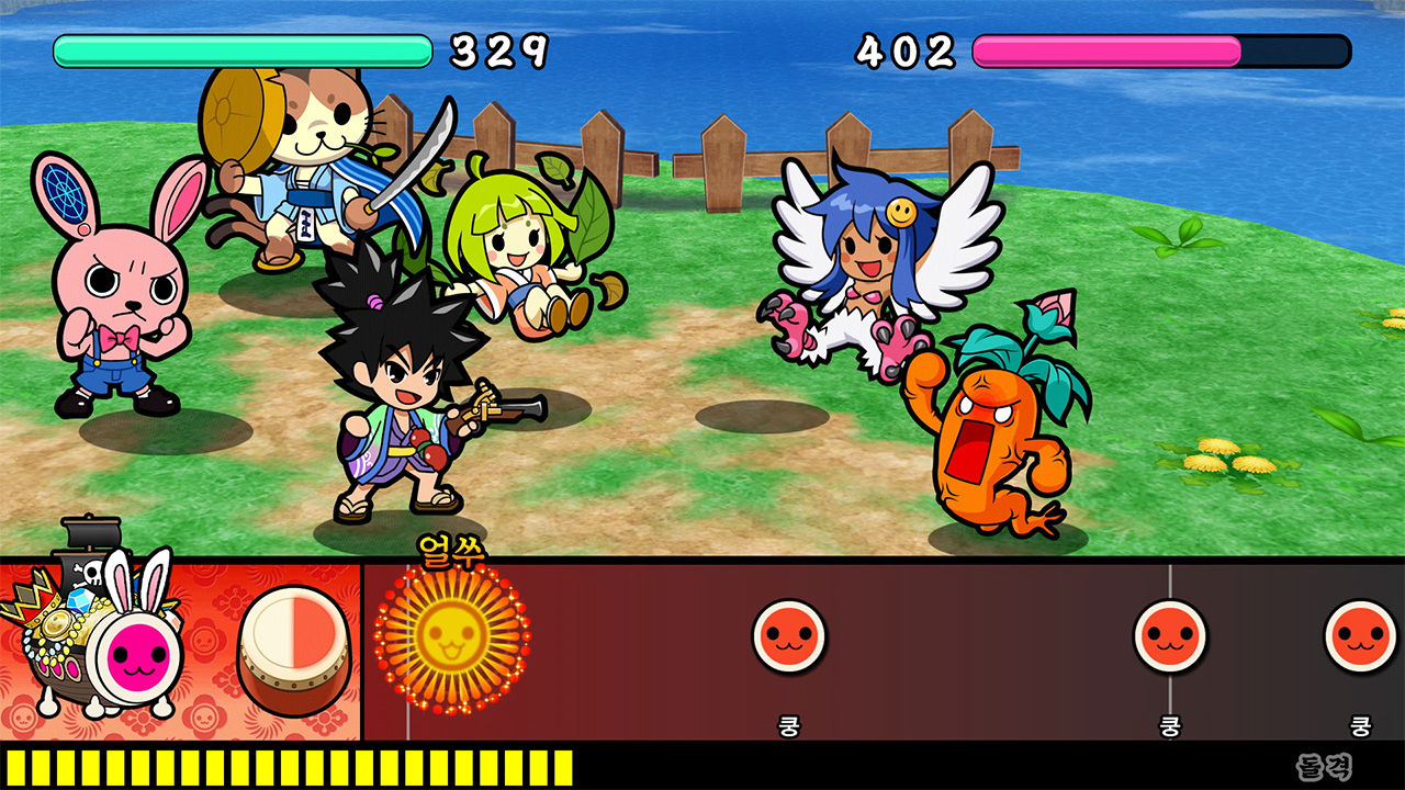 태고의 달인 쿵딱! 두 가지 RPG 대모험 screenshot