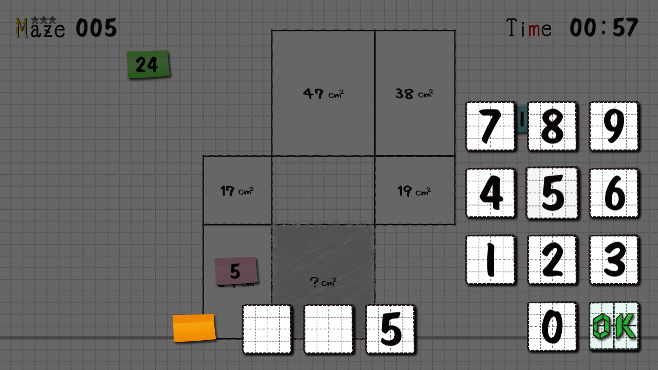 ひらめきパズル！面積迷路 ジーニアス