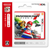 マリオカート7 ニンテンドー3ds 任天堂