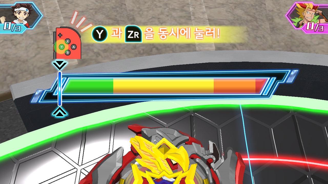 베이블레이드 버스트 배틀 제로