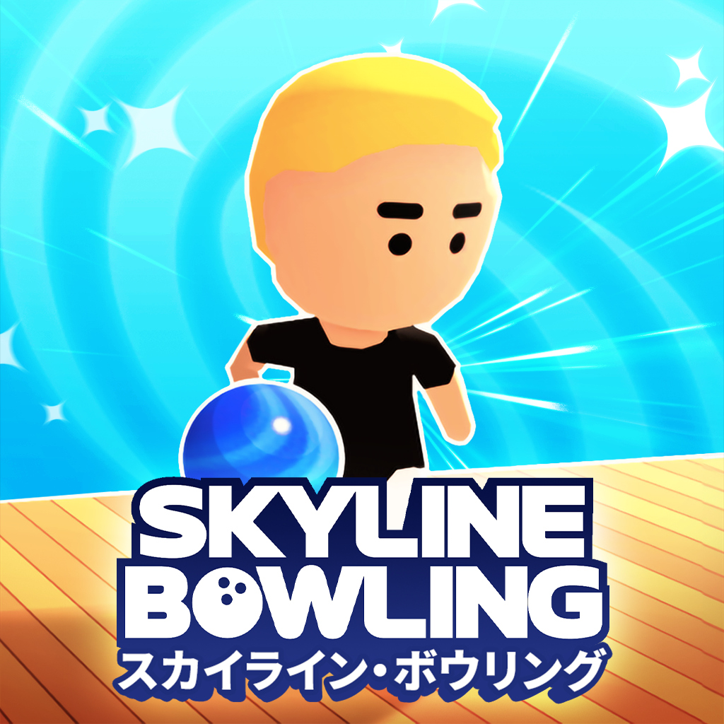 Skyline Bowling - スカイライン・ボウリング