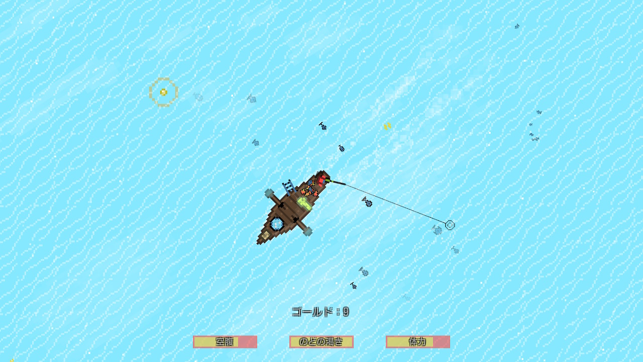 ソウルサーチング