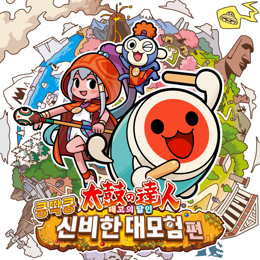 태고의 달인 쿵딱! 두 가지 RPG 대모험 쿵딱쿵 신비한 
대모험 편 icon