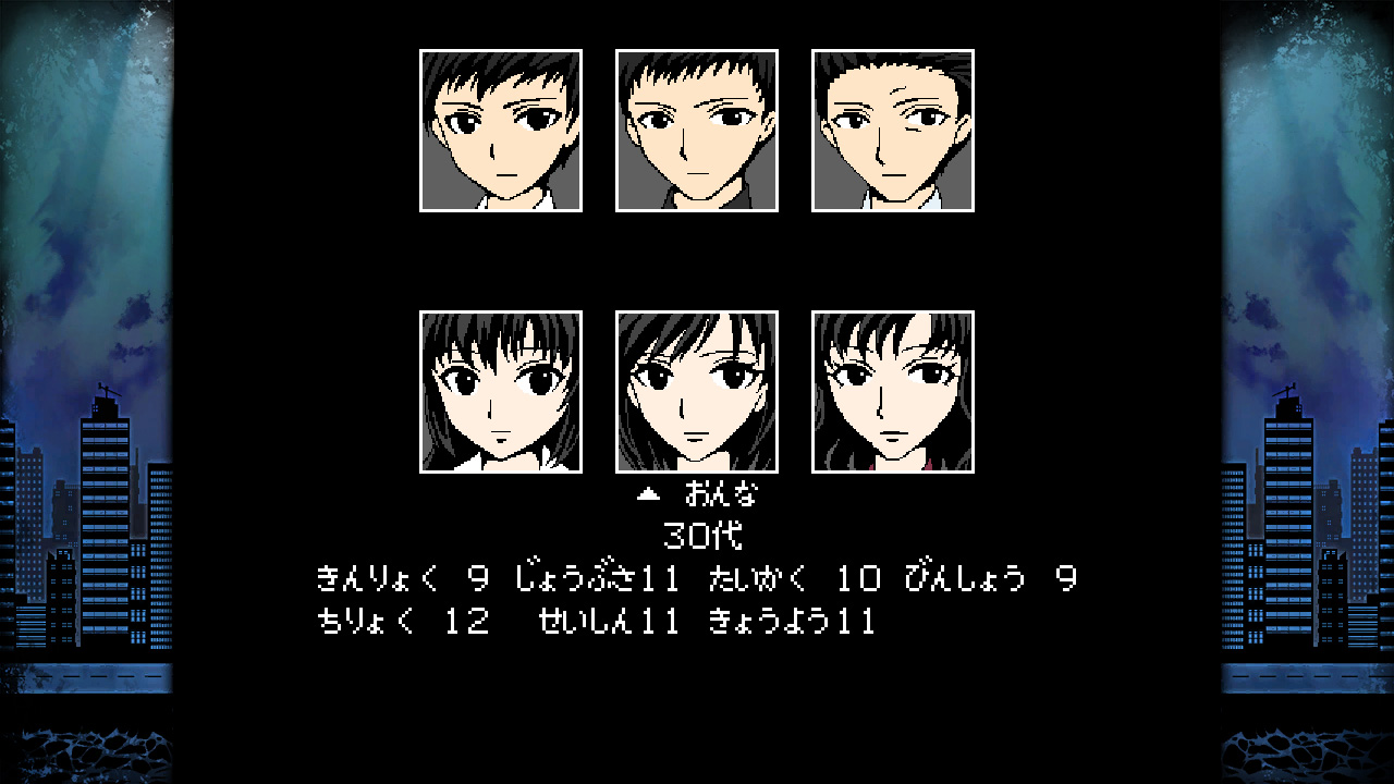 クトゥルフ神話RPG 水晶の呼び声 Plus