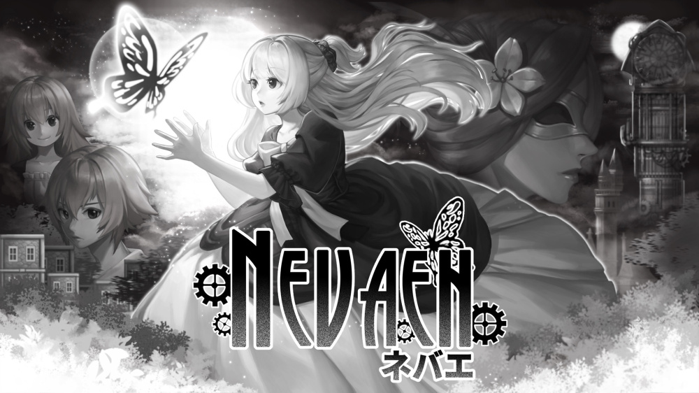 Nintendo Switch ダウンロード購入 ネバエ Nevaeh