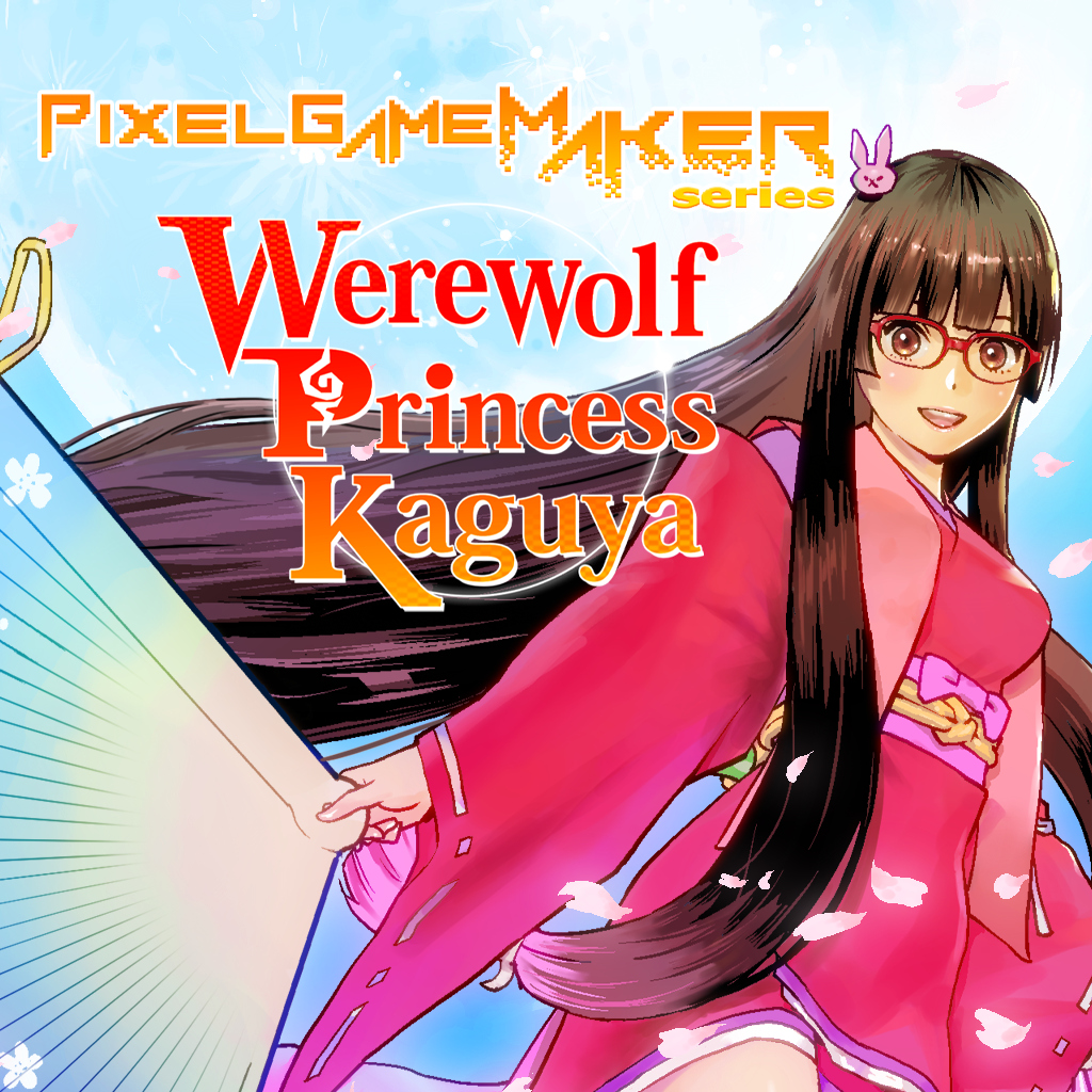 Pixel Game Maker Series Werewolf Princess Kaguya