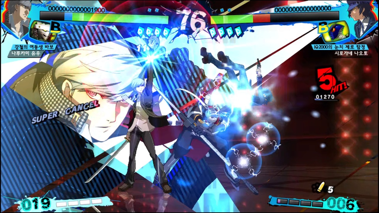 페르소나4 디 얼티맥스 울트라 수플렉스 홀드（Persona4 The ULTIMAX ULTRA SUPLEX HOLD） screenshot