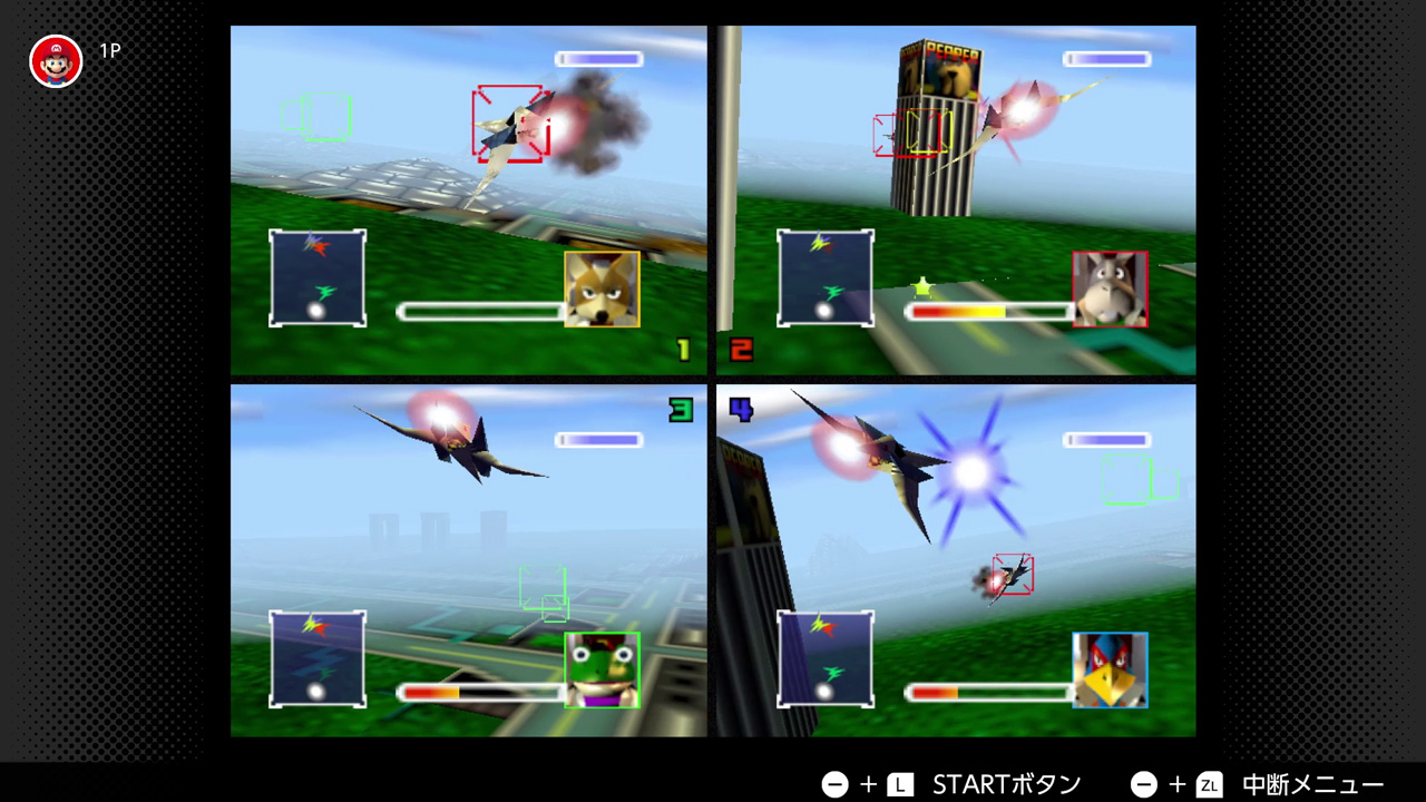 NINTENDO 64 Nintendo Switch Online
