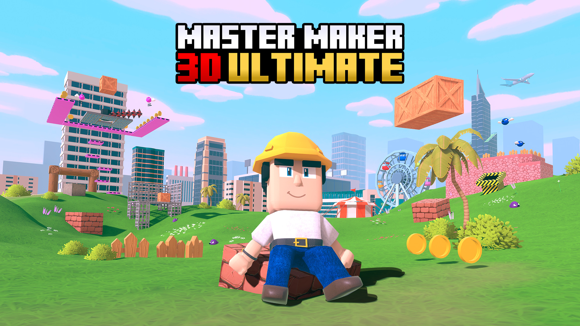 Master Maker 3D Ultimateのパッケージ画像