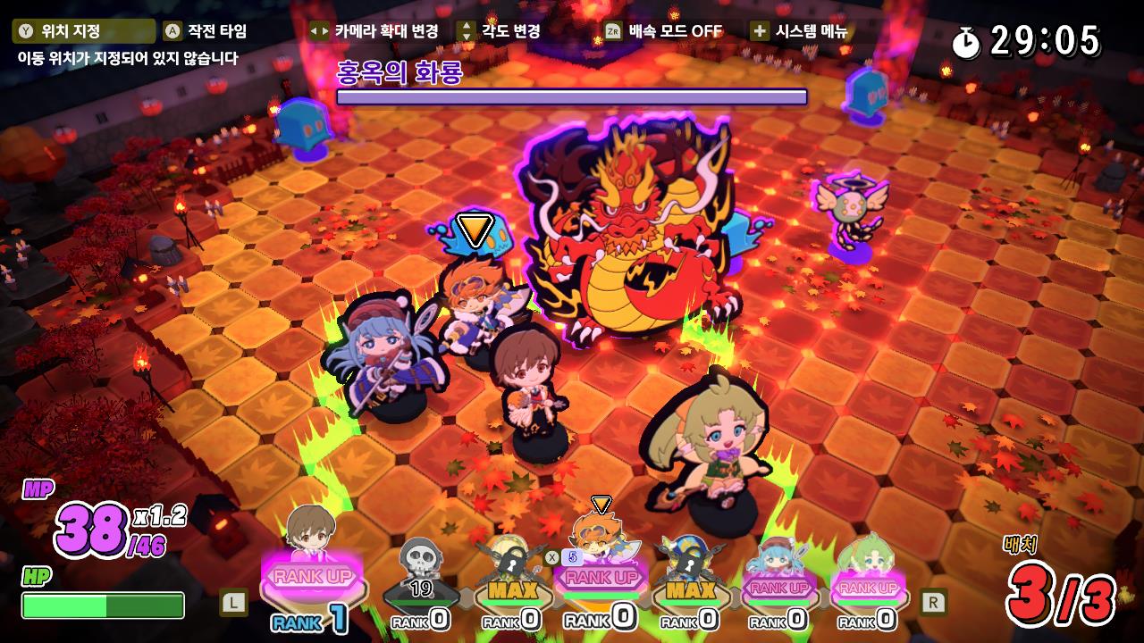 검과 마법과 학원 퀘스트 screenshot