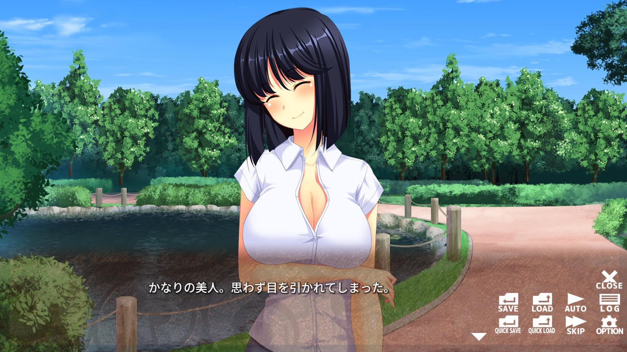 年上お姉さんを独り占めしたい！ - Possessing My Older Sister -