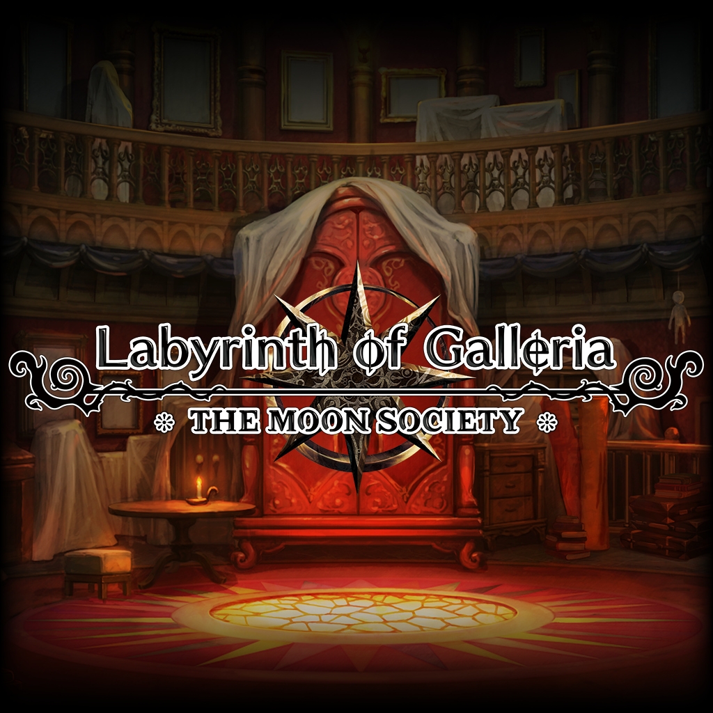 Labyrinth of Galleria: The Moon Society