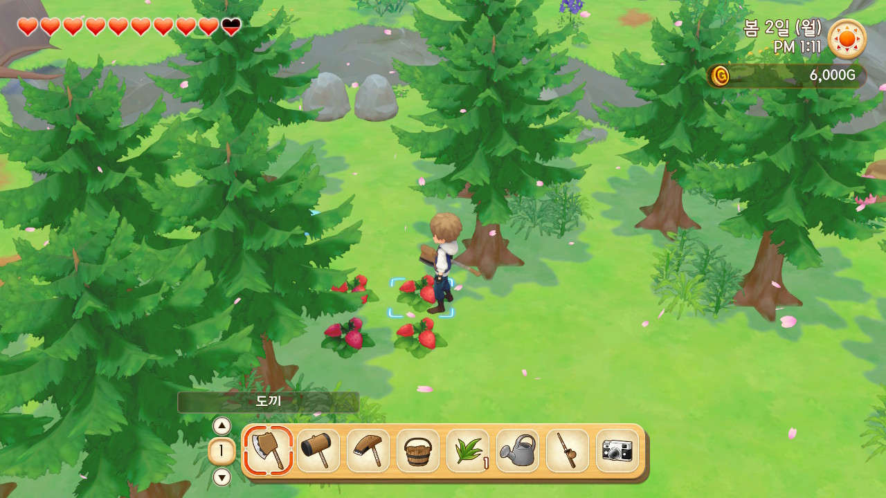 목장이야기 올리브 타운과 희망의 대지 screenshot