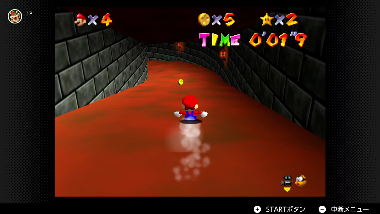 NINTENDO 64 Nintendo Switch Online