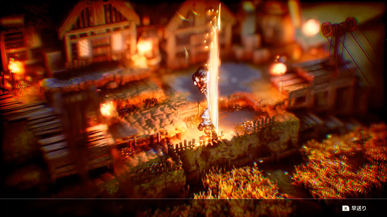 Project TRIANGLE STRATEGY™ Debut Demo