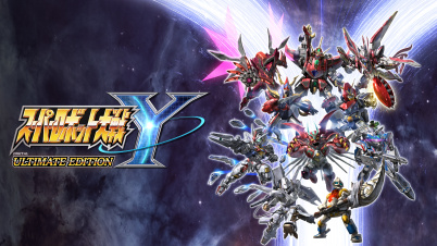 スーパーロボット大戦Y デジタルアルティメットエディション