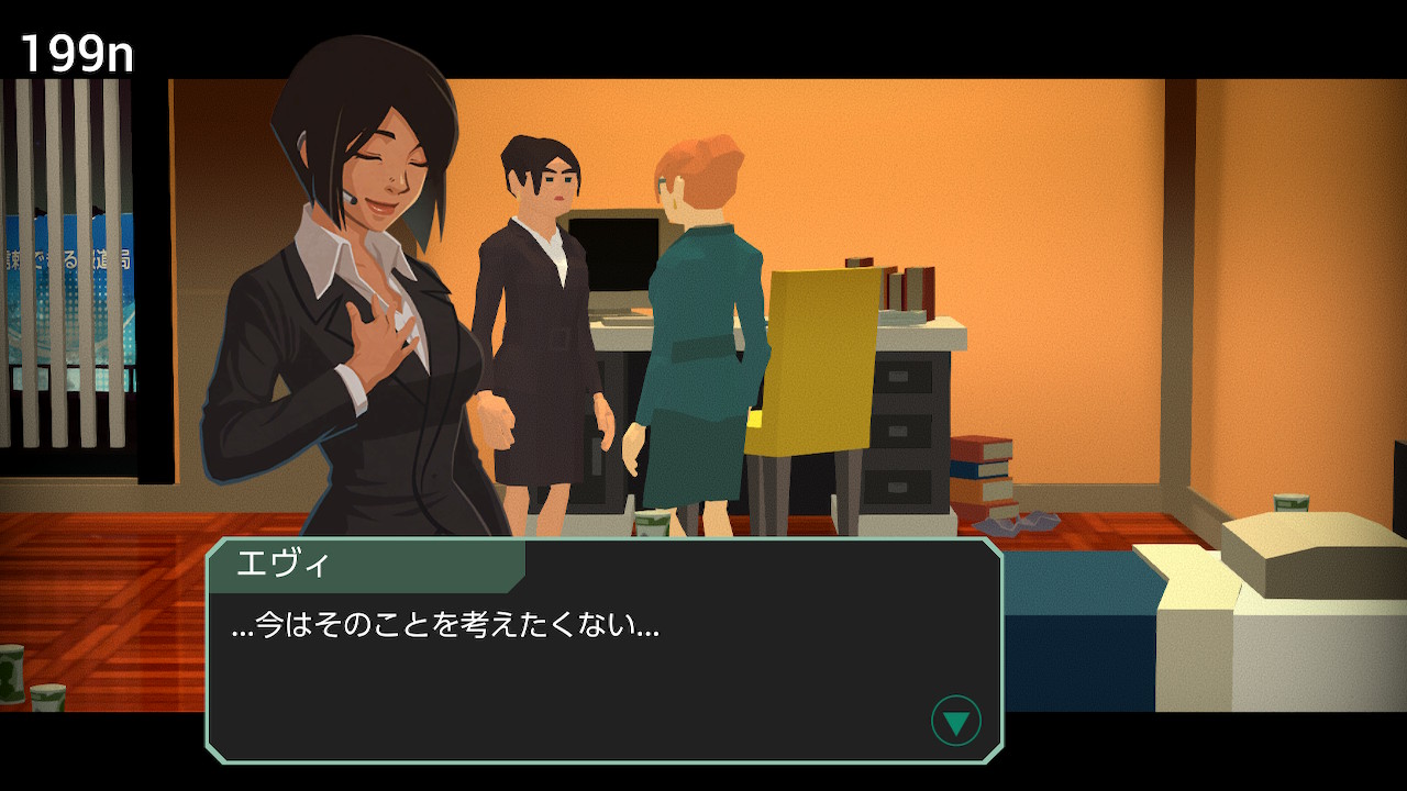 ヘッドライナー：ノヴィニュース