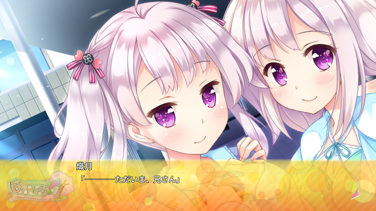 はぴねす！ SakuraCelebration
