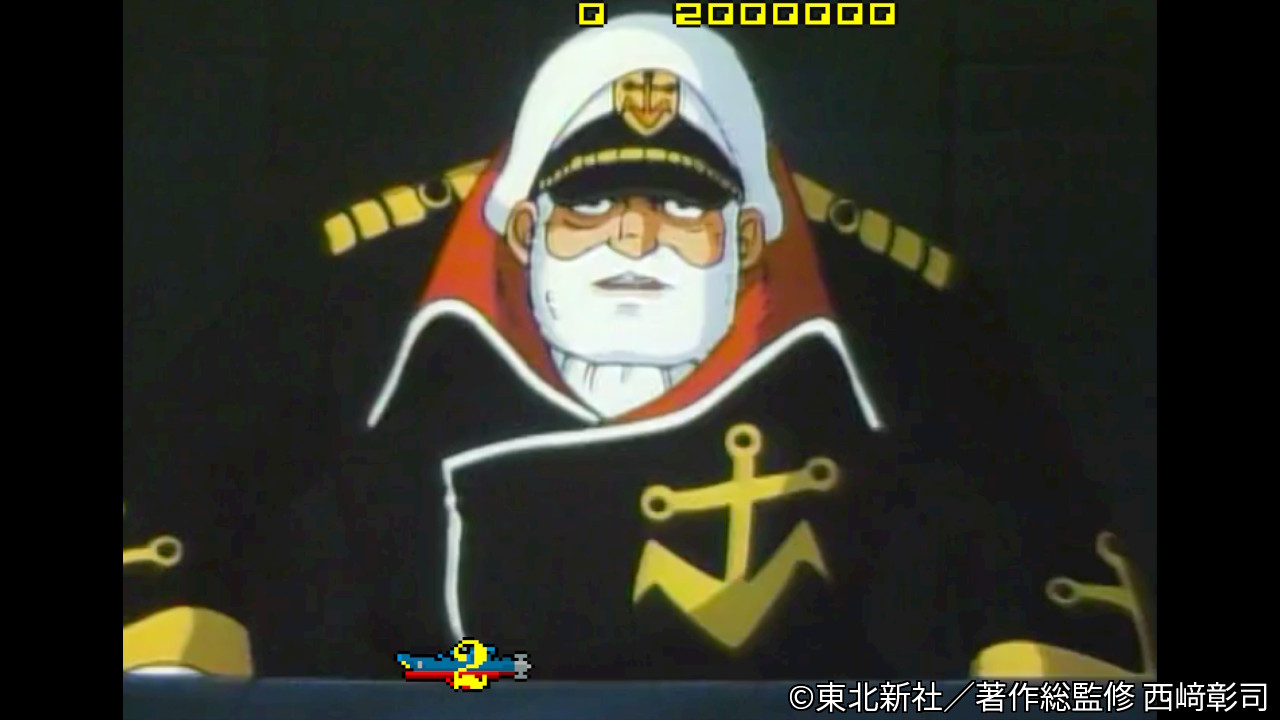 宇宙戦艦ヤマト アーケードエディション タイトー LDゲームコレクション