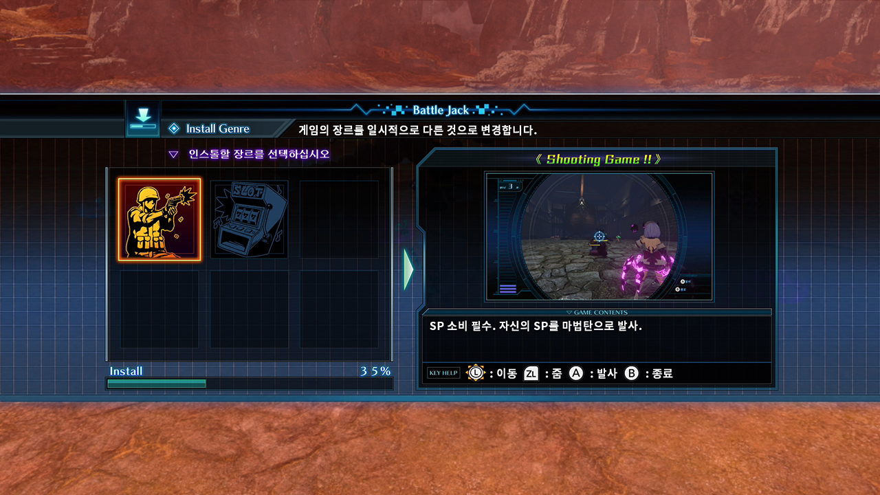 Death end re;Quest screenshot