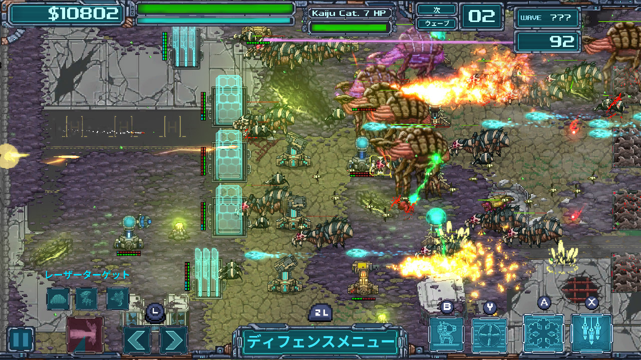 Mechs V Kaijus