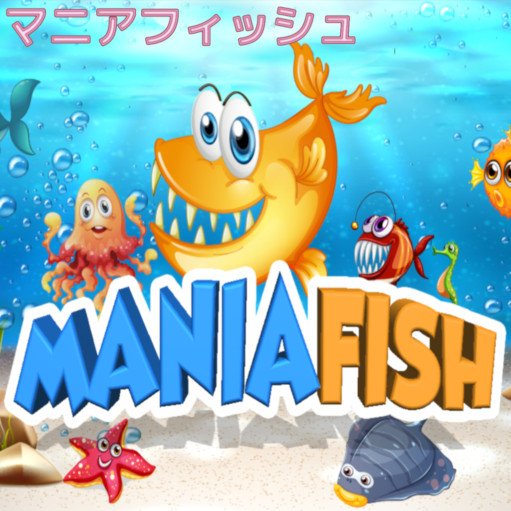 Mania Fish