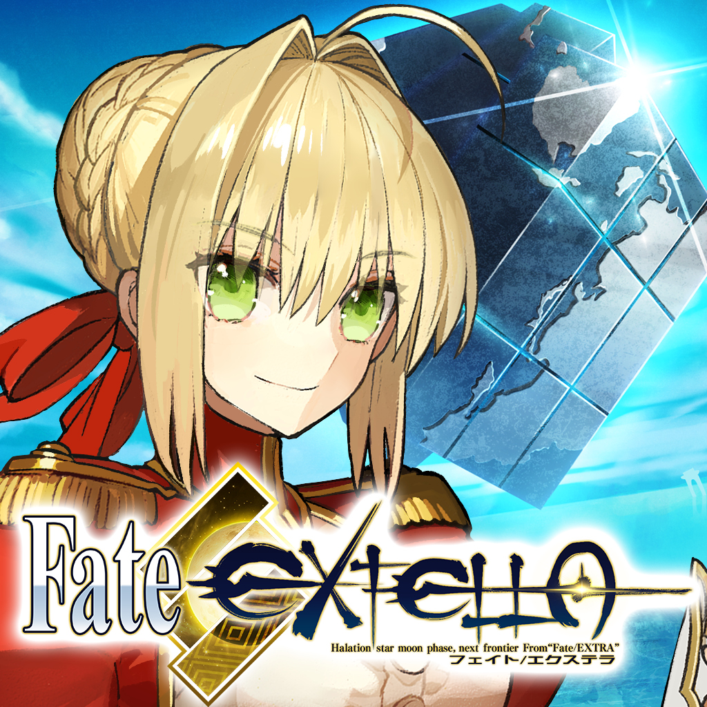 Fate/EXTELLA