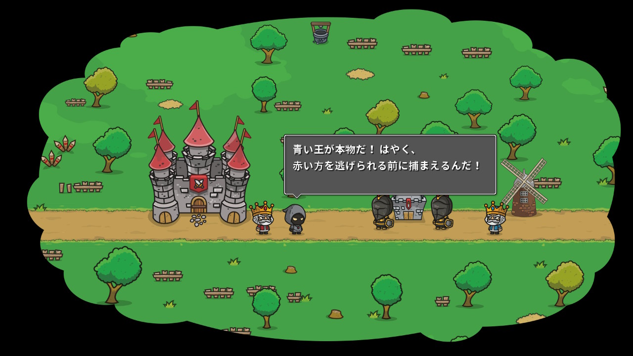 リトル ナイト ウォーズ