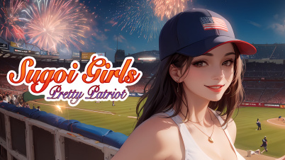 Sugoi Girls: Pretty Patriot