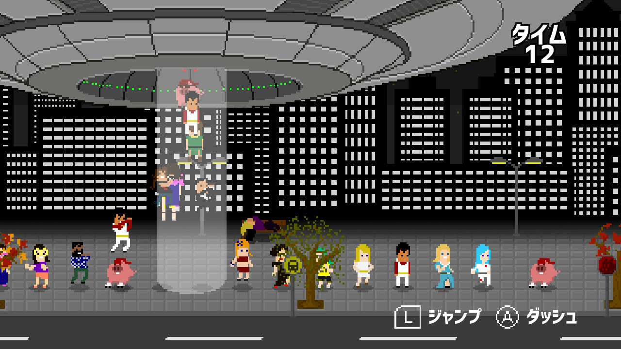 Conga Master Cruisin