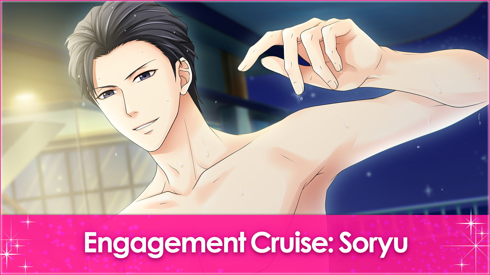 Engagement Cruise: Soryu