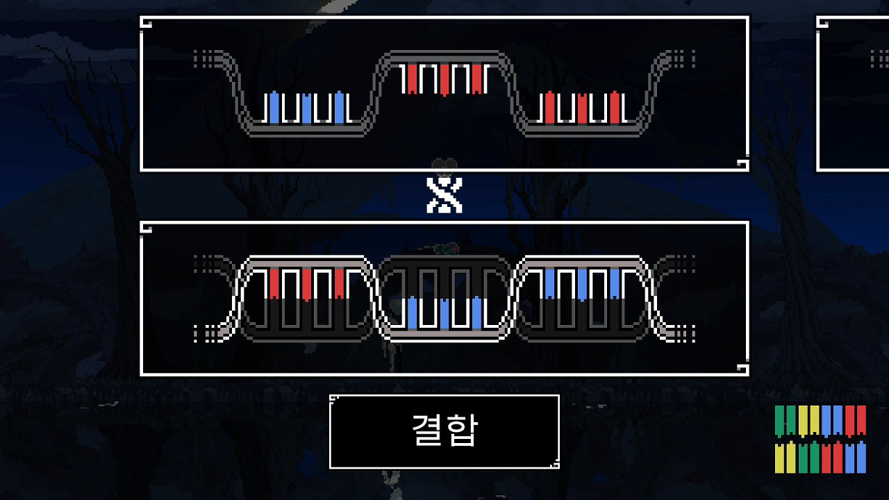 World for Two screenshot