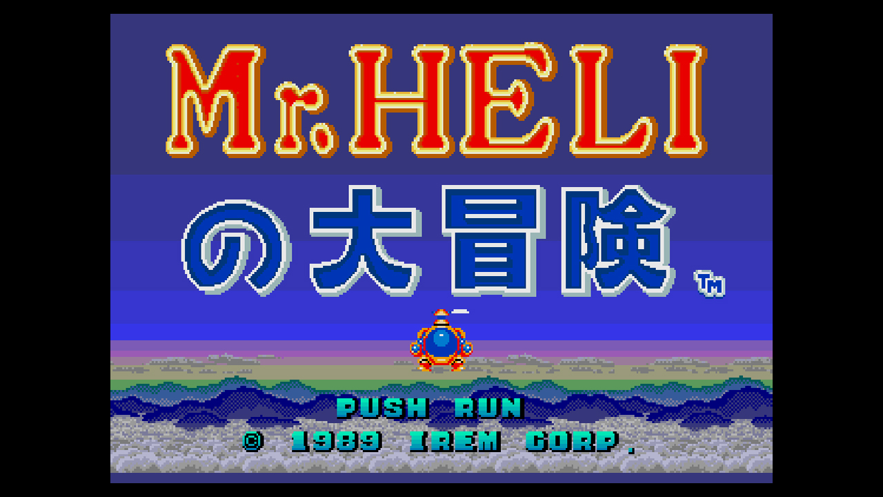 Mr.HELIの大冒険 | Wii U | 任天堂