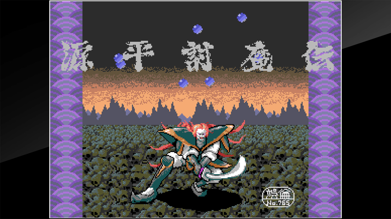 Arcade Archives The Genji and the Heike Clans