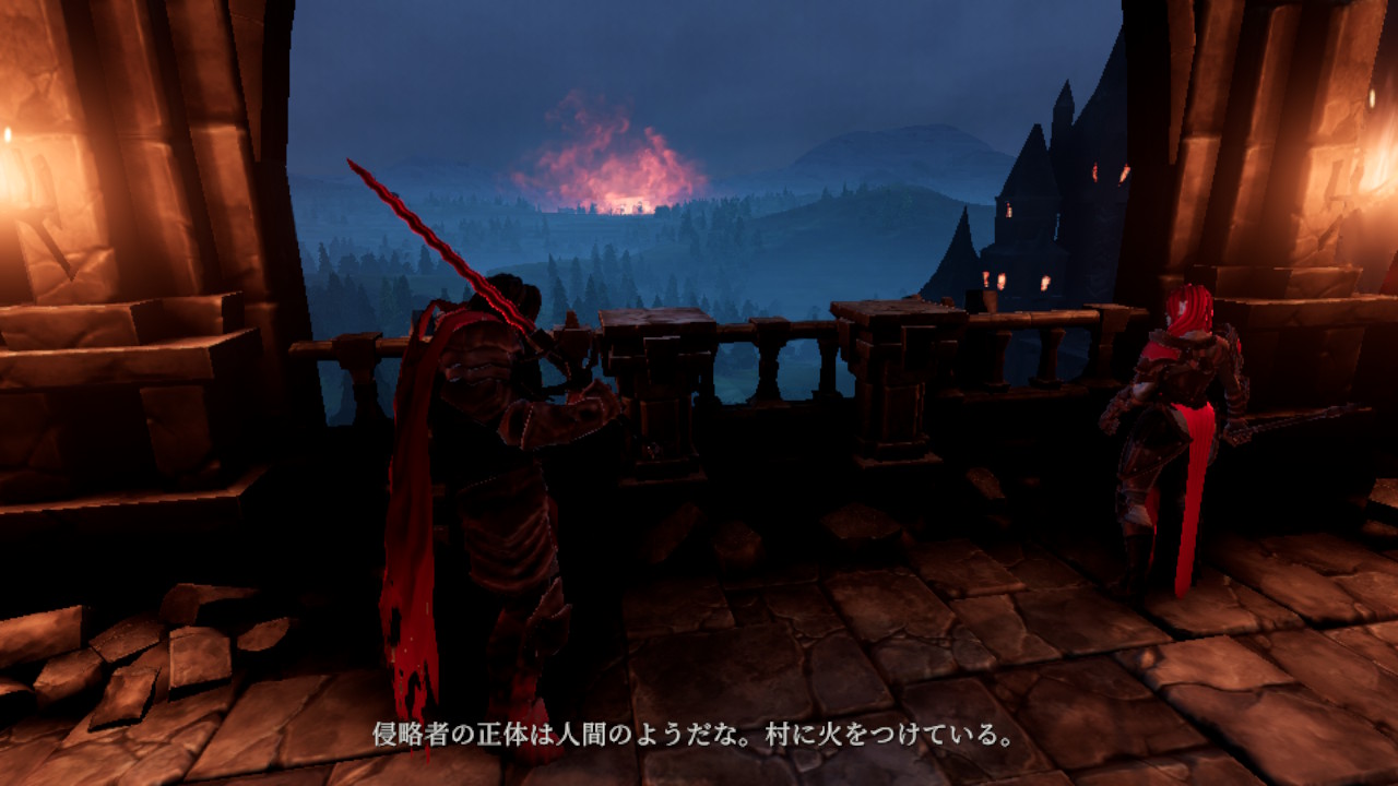 Immortal Realms: Vampire Wars (イモータル・レルムズ: ヴァンパイアウォーズ)