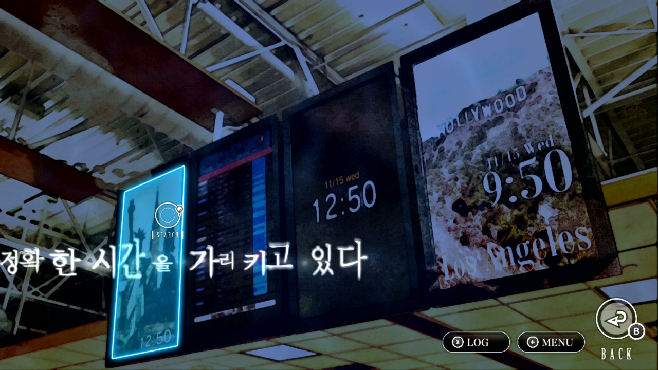 탐정 진구지 사부로 프리퀄 스토리 다이달로스 : 디 어웨이크닝 오브 골든 재즈 screenshot