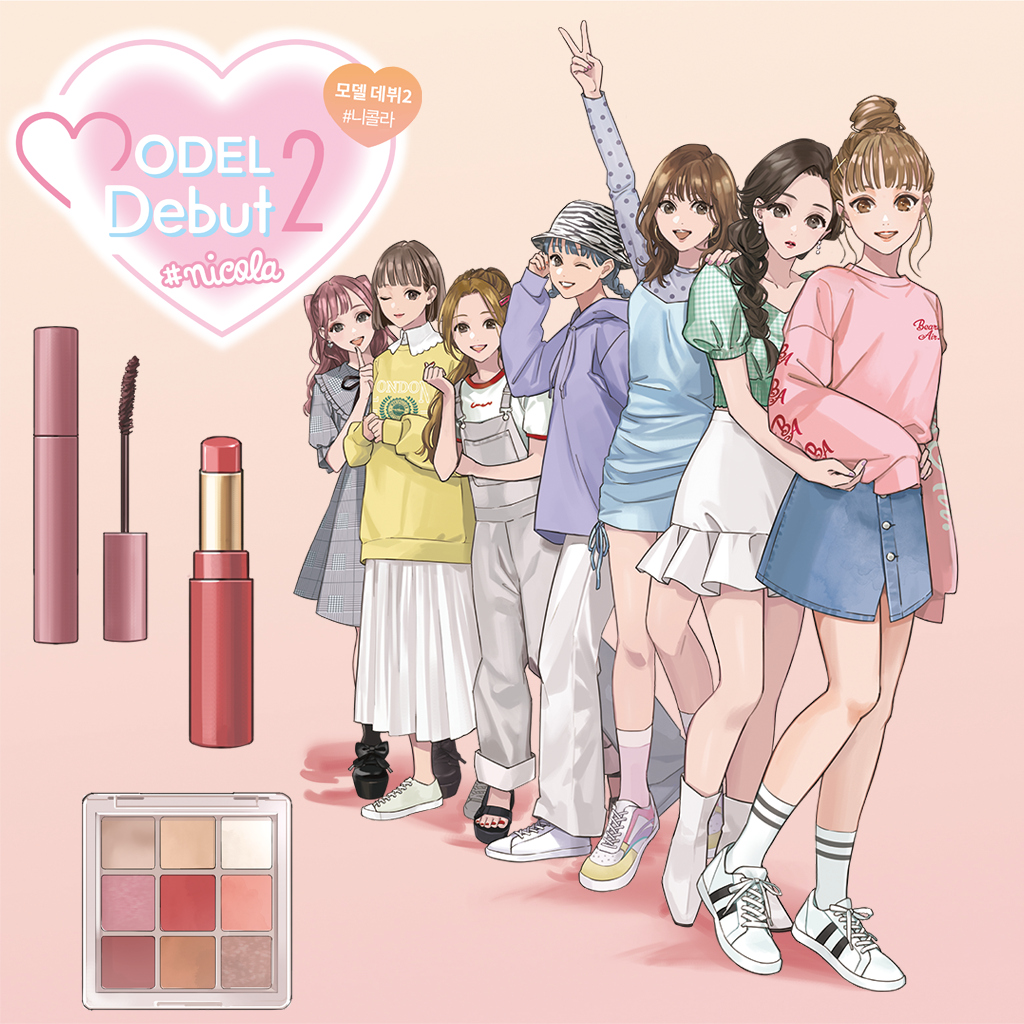 MODEL Debut 2 #nicola/모델 데뷔 2 니콜라 icon