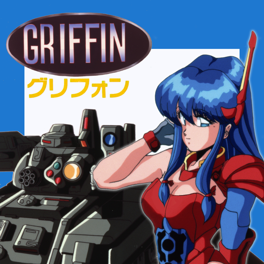 Griffin