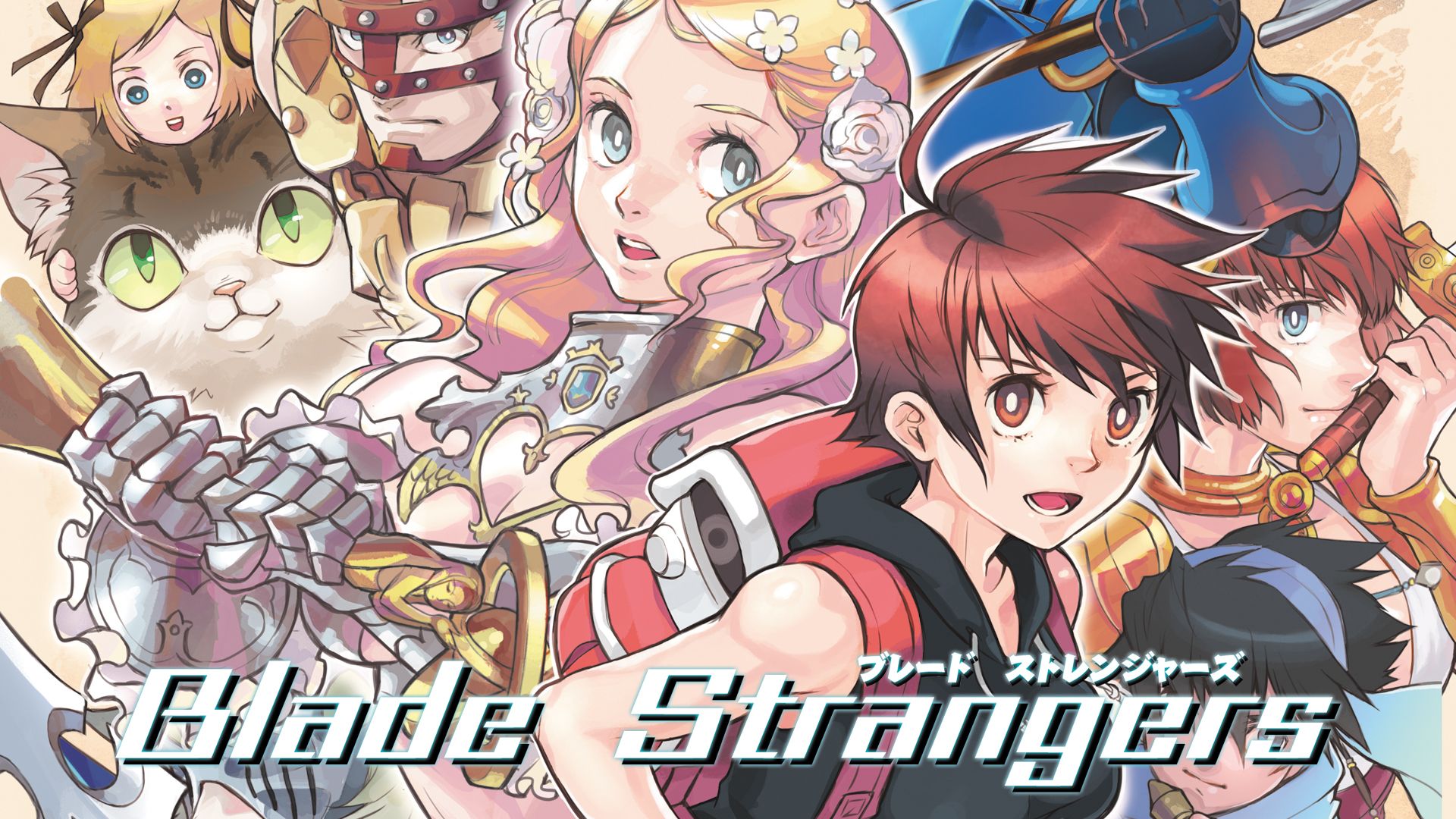 Blade Strangers/Nintendo Switch/eShop Download