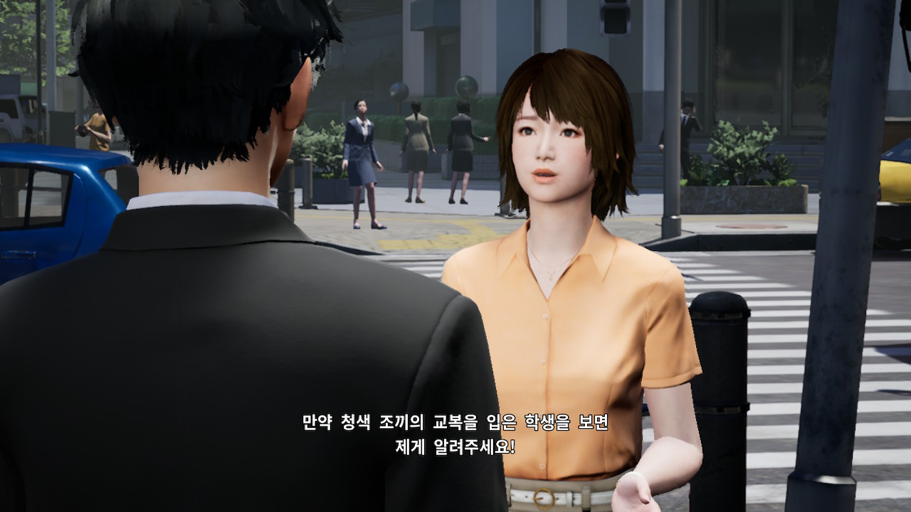 절체절명도시 4 Plus -Summer Memories- screenshot