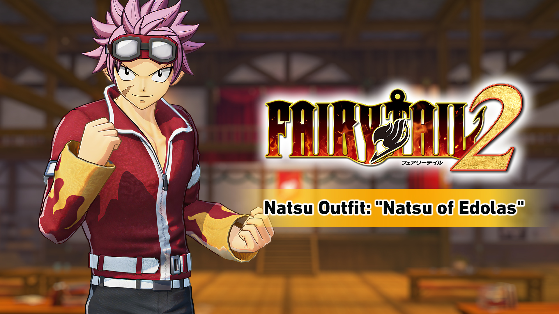 0 Cheats for Natsu Outfit: 