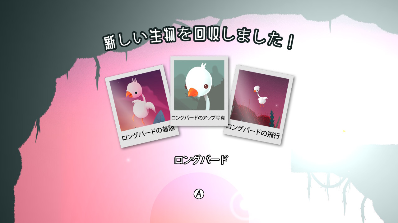 シーポ